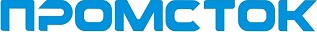 ПромСток ПромСток