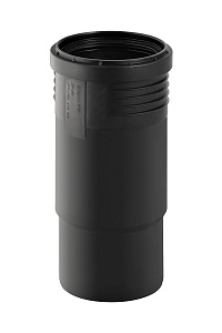 Silent-PP муфта компенсационная DN40