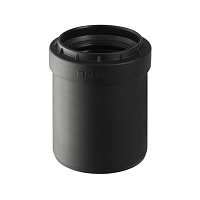Silent-PP переход концентрический DN40/32
